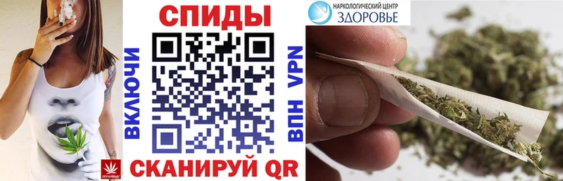БУТИРАТ буратино  цена   Таруса 