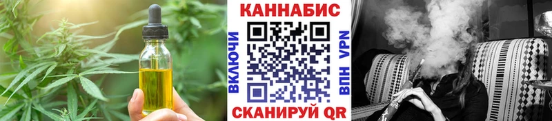 hydra зеркало  Таруса  Печенье с ТГК марихуана 