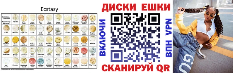Ecstasy бентли  как найти наркотики  Таруса 