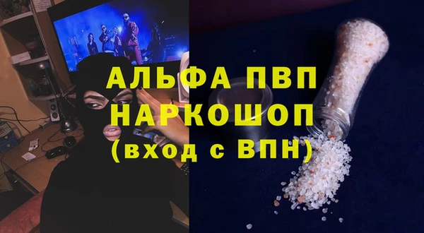 крисы Аркадак