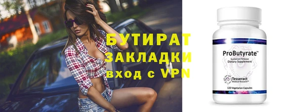 твердый Арсеньев
