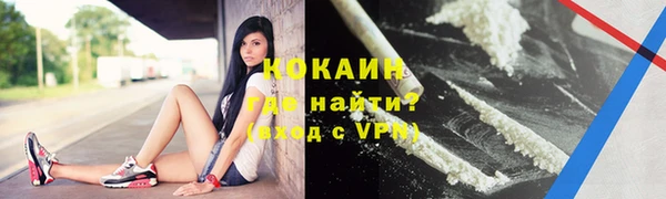 крисы Аркадак
