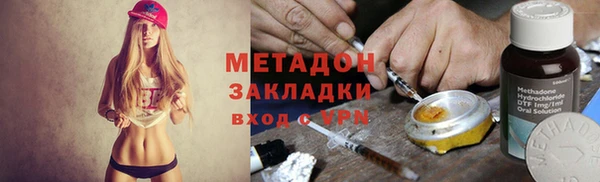крисы Аркадак