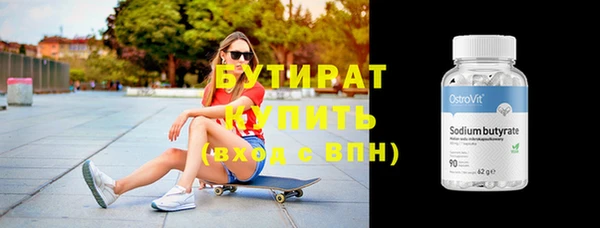 твердый Арсеньев