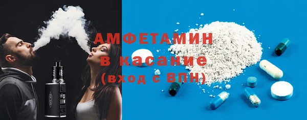 крисы Аркадак