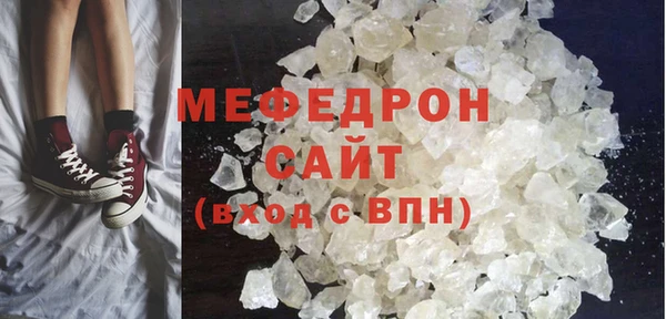 твердый Арсеньев