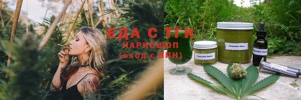 крисы Аркадак