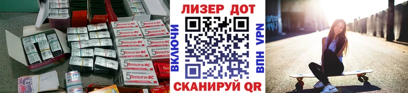ЛСД экстази ecstasy где продают Таруса