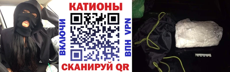 МЕФ VHQ  закладки  Таруса 