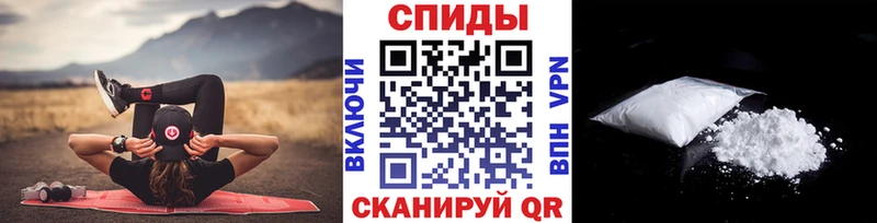 МЕТАМФЕТАМИН пудра  Таруса 