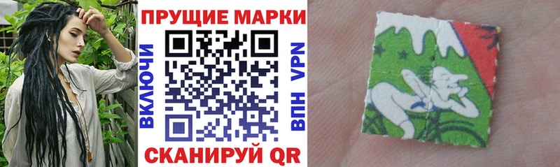 Марки N-bome 1500мкг  blacksprut зеркало  Таруса 