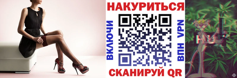 Бошки Шишки White Widow  даркнет сайт  Таруса 